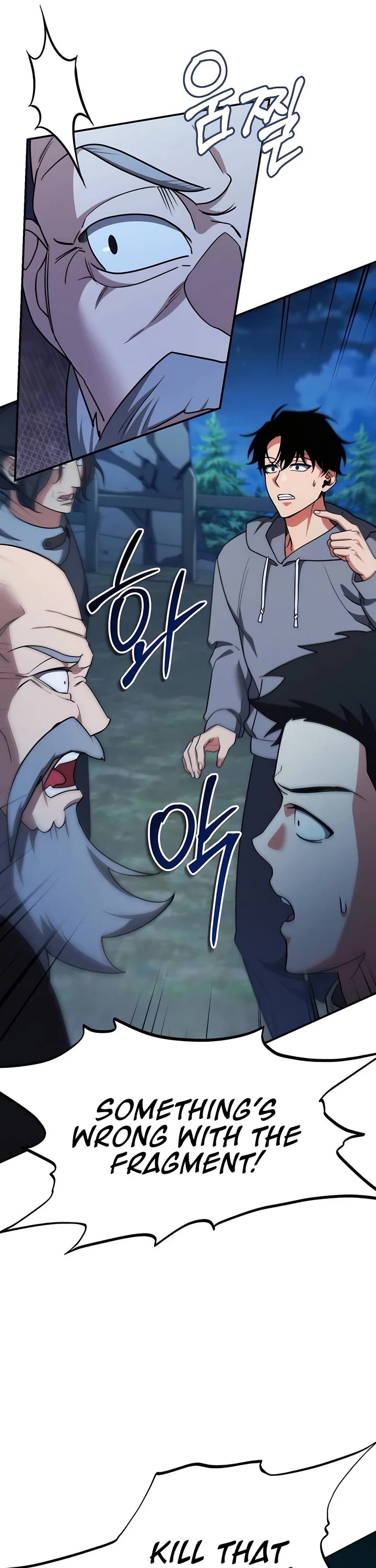All My Alter Egos Are Tycoons Chapter 4 page 16 - Chapter 4