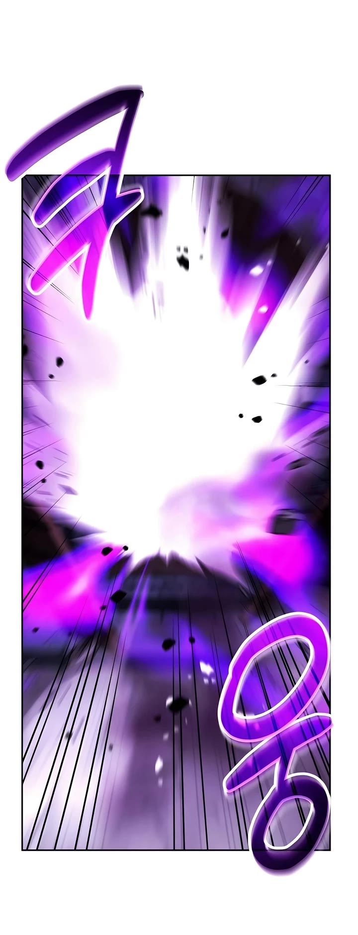 All My Alter Egos Are Tycoons Chapter 4 page 22 - Chapter 4