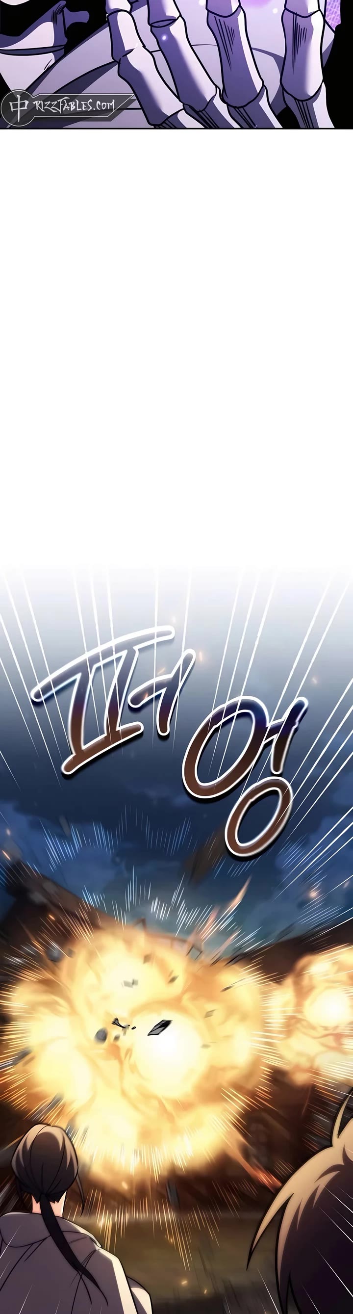 All My Alter Egos Are Tycoons Chapter 4 page 40 - Chapter 4