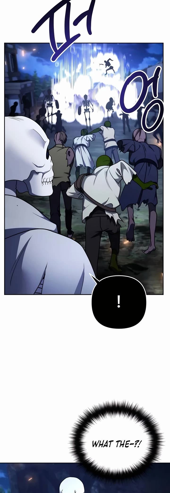 All My Alter Egos Are Tycoons Chapter 4 page 43 - Chapter 4