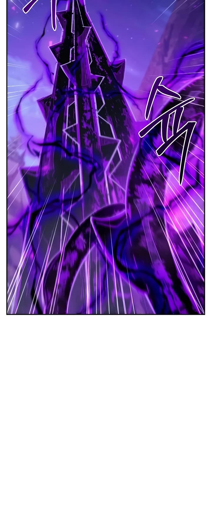 All My Alter Egos Are Tycoons Chapter 4 page 55 - Chapter 4