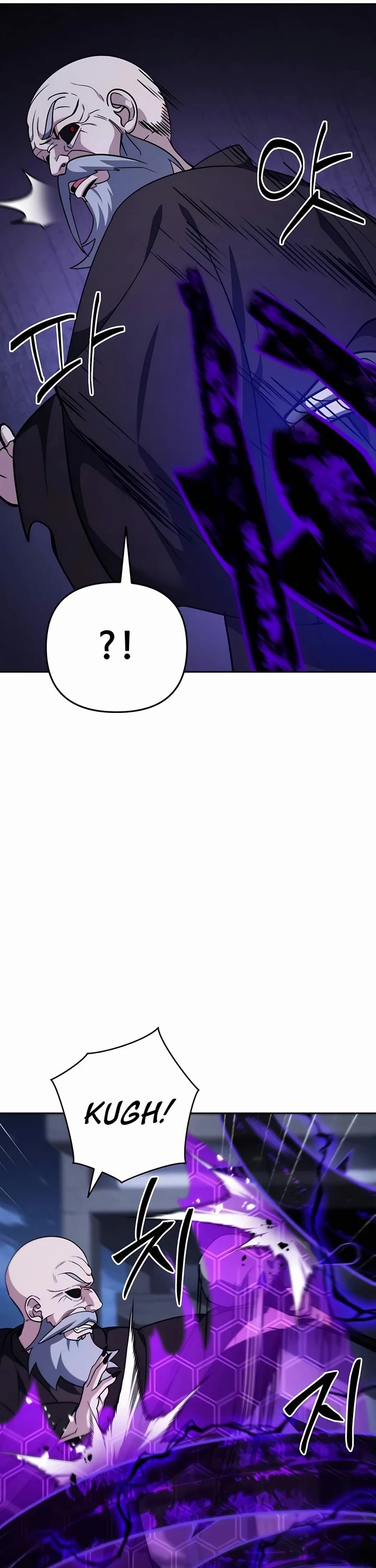 All My Alter Egos Are Tycoons Chapter 4 page 60 - Chapter 4