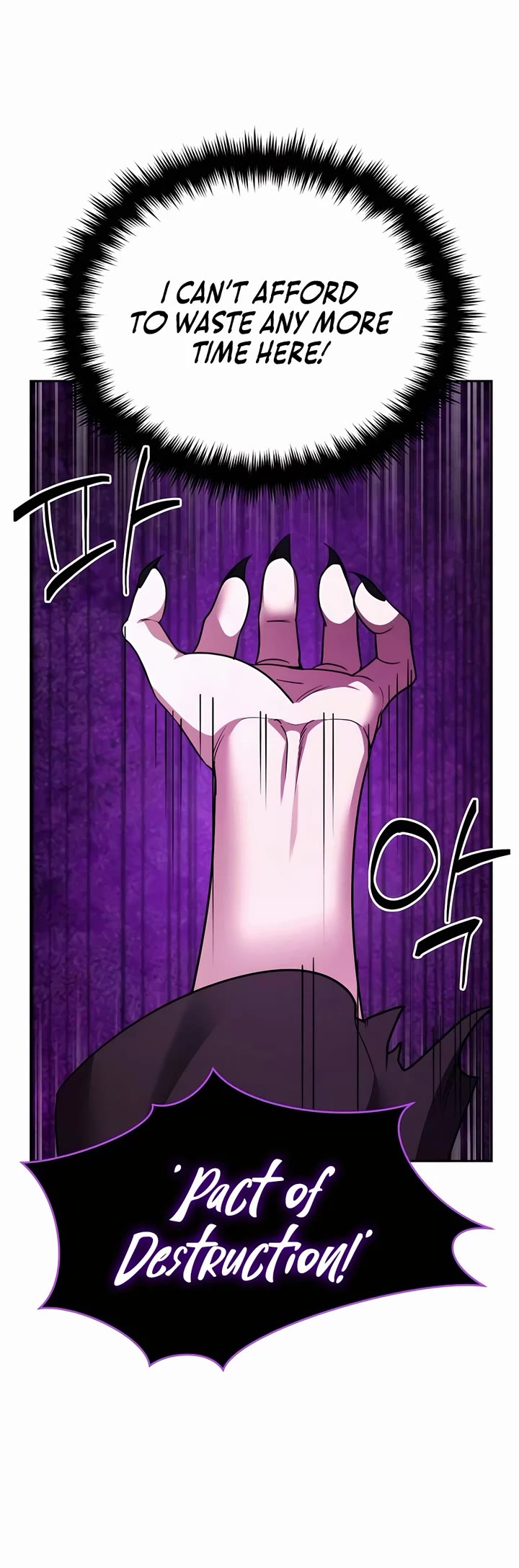 All My Alter Egos Are Tycoons Chapter 4 page 62 - Chapter 4