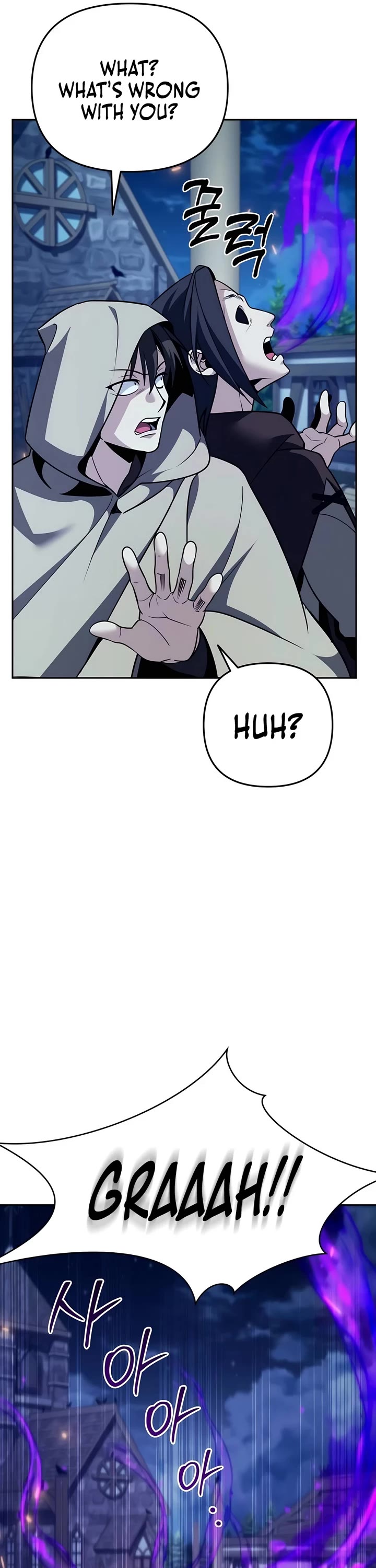 All My Alter Egos Are Tycoons Chapter 4 page 64 - Chapter 4