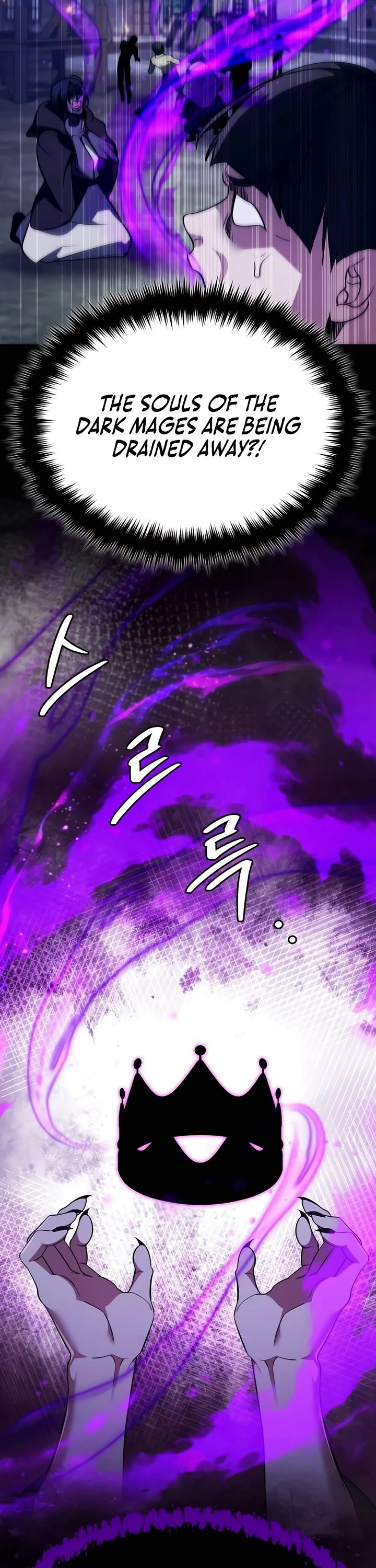 All My Alter Egos Are Tycoons Chapter 4 page 65 - Chapter 4