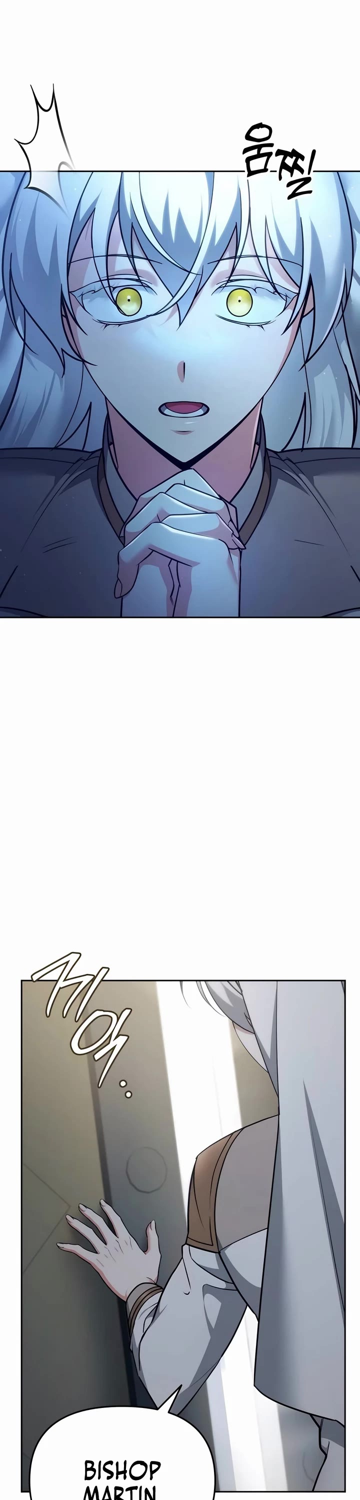 All My Alter Egos Are Tycoons Chapter 4 page 76 - Chapter 4