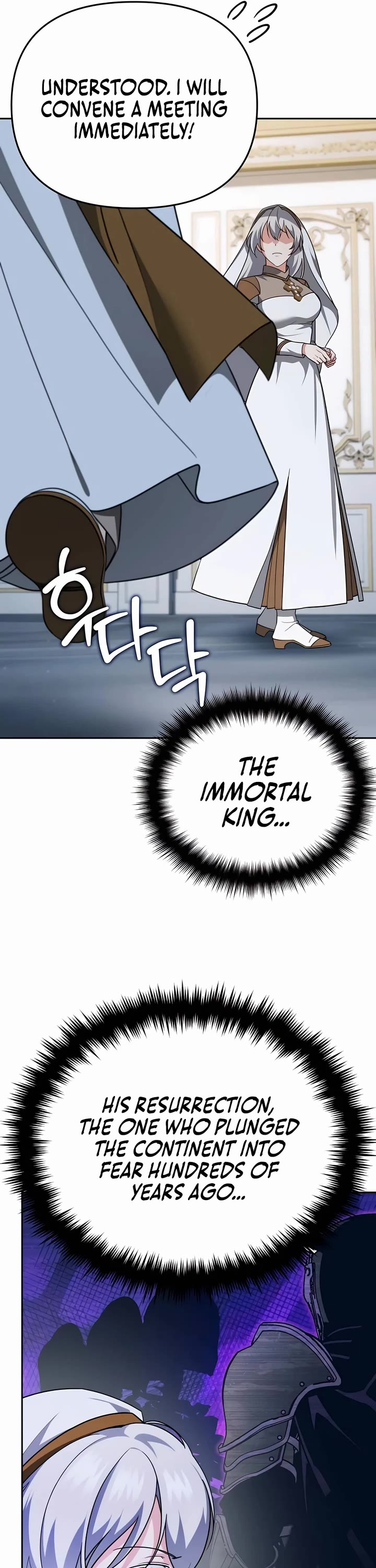 All My Alter Egos Are Tycoons Chapter 4 page 80 - Chapter 4