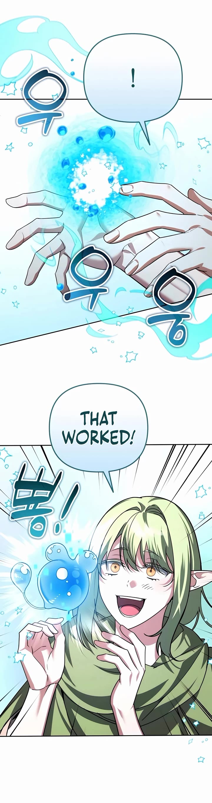 All My Alter Egos Are Tycoons Chapter 40 page 27 - Chapter 40