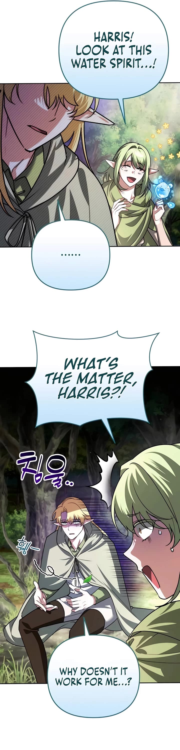 All My Alter Egos Are Tycoons Chapter 40 page 28 - Chapter 40