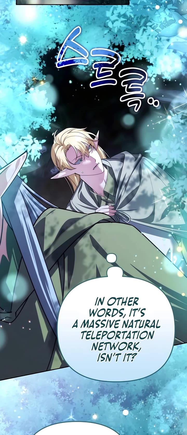 All My Alter Egos Are Tycoons Chapter 40 page 40 - Chapter 40