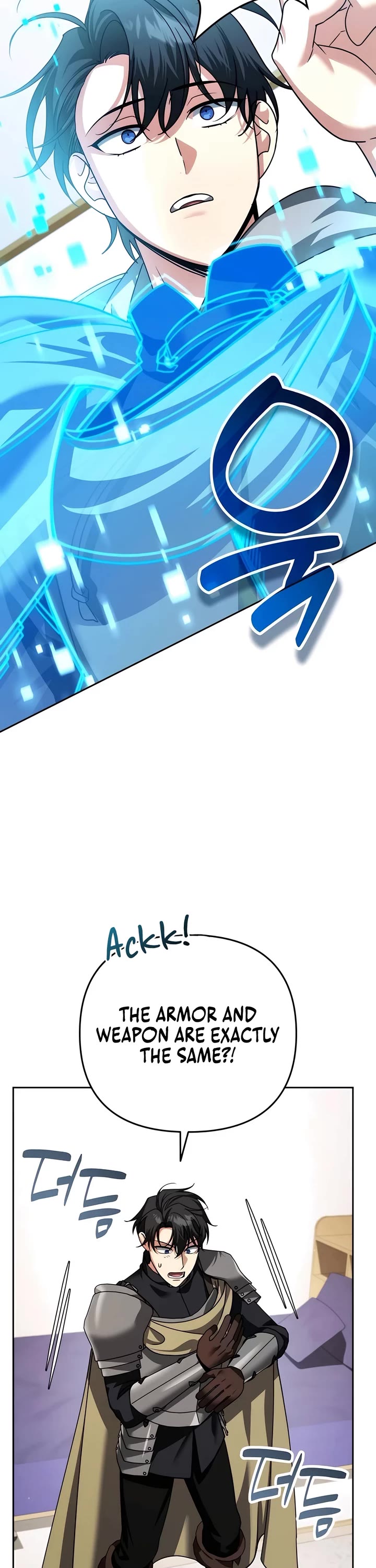 All My Alter Egos Are Tycoons Chapter 40 page 7 - Chapter 40