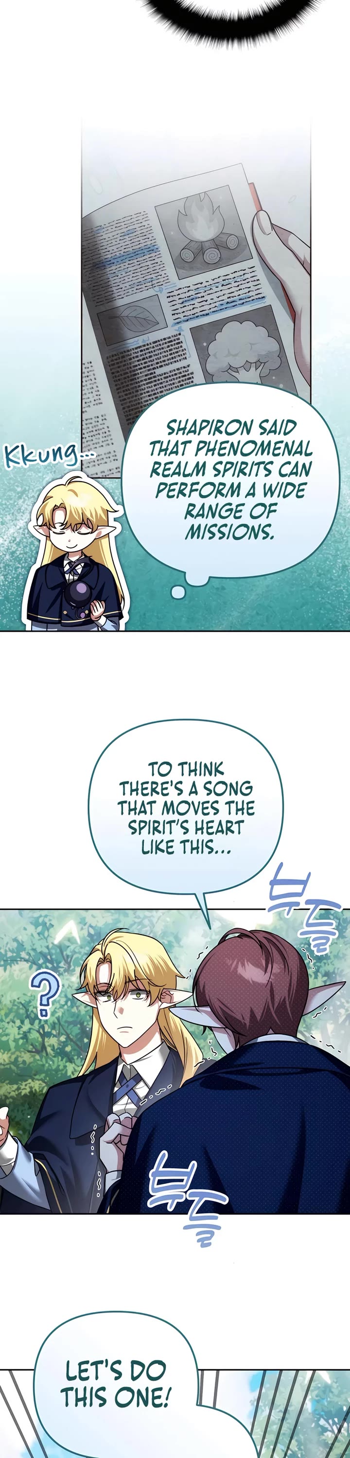 All My Alter Egos Are Tycoons Chapter 43 page 2 - Chapter 43
