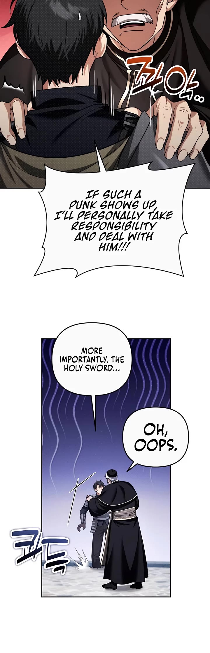 All My Alter Egos Are Tycoons Chapter 44 page 7 - Chapter 44