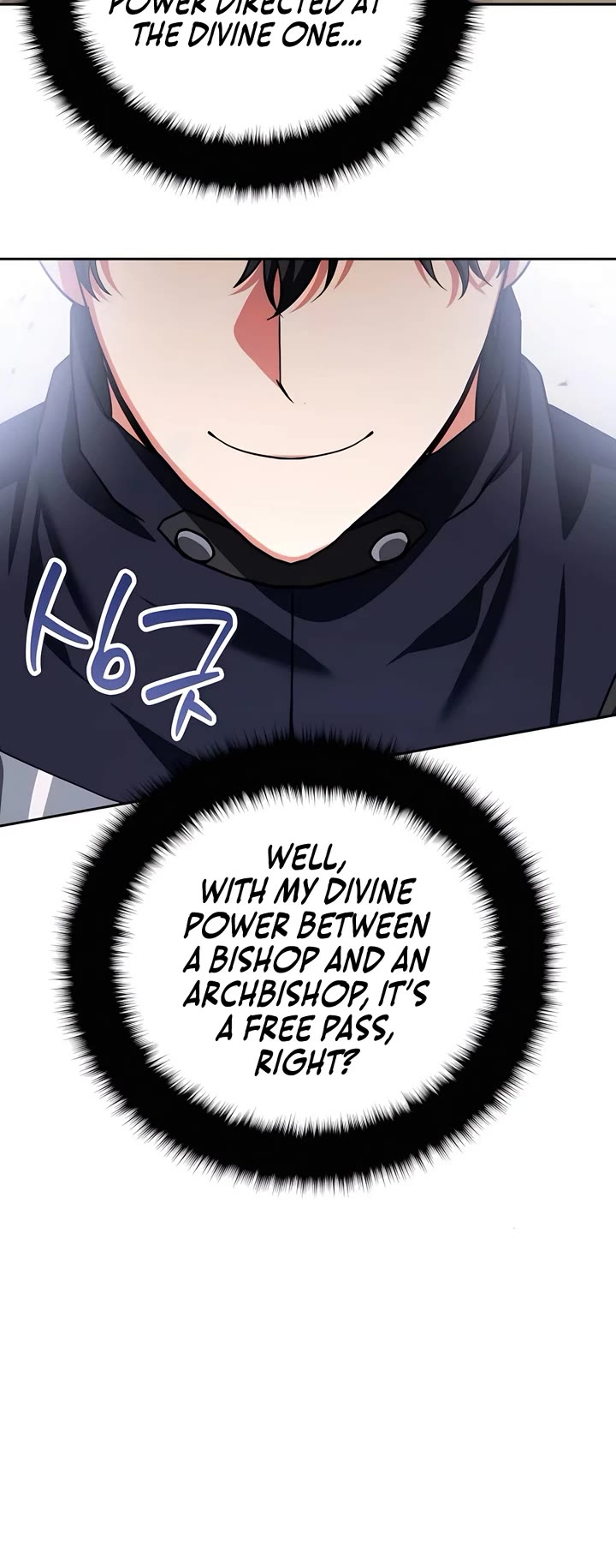All My Alter Egos Are Tycoons Chapter 45 page 7 - Chapter 45
