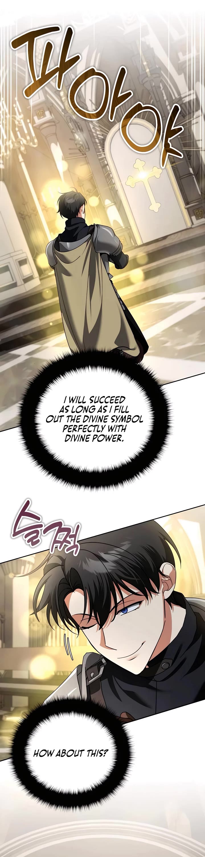 All My Alter Egos Are Tycoons Chapter 45 page 8 - Chapter 45
