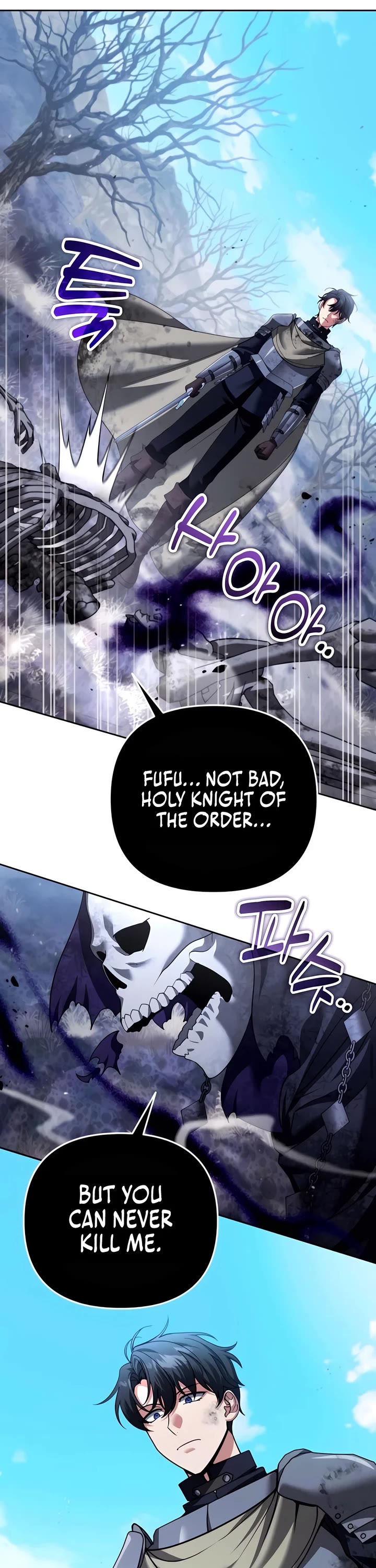 All My Alter Egos Are Tycoons Chapter 46 page 17 - Chapter 46