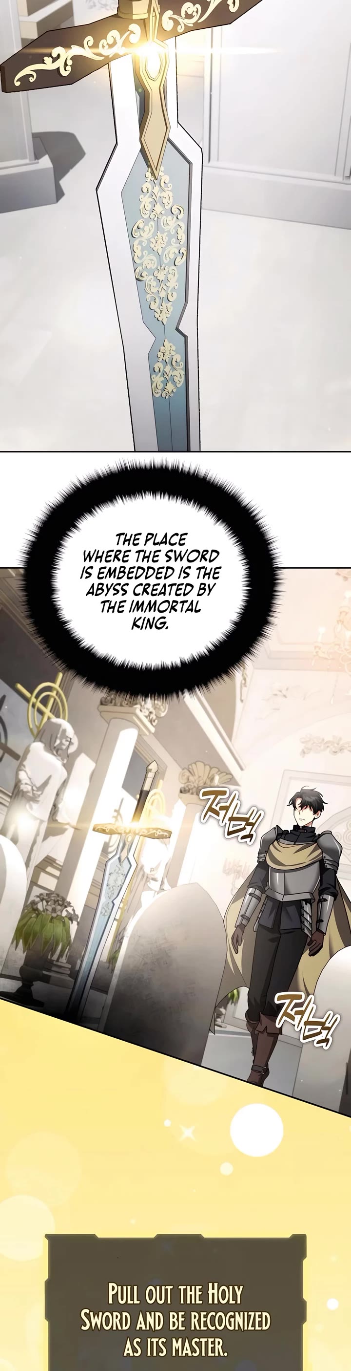 All My Alter Egos Are Tycoons Chapter 46 page 26 - Chapter 46