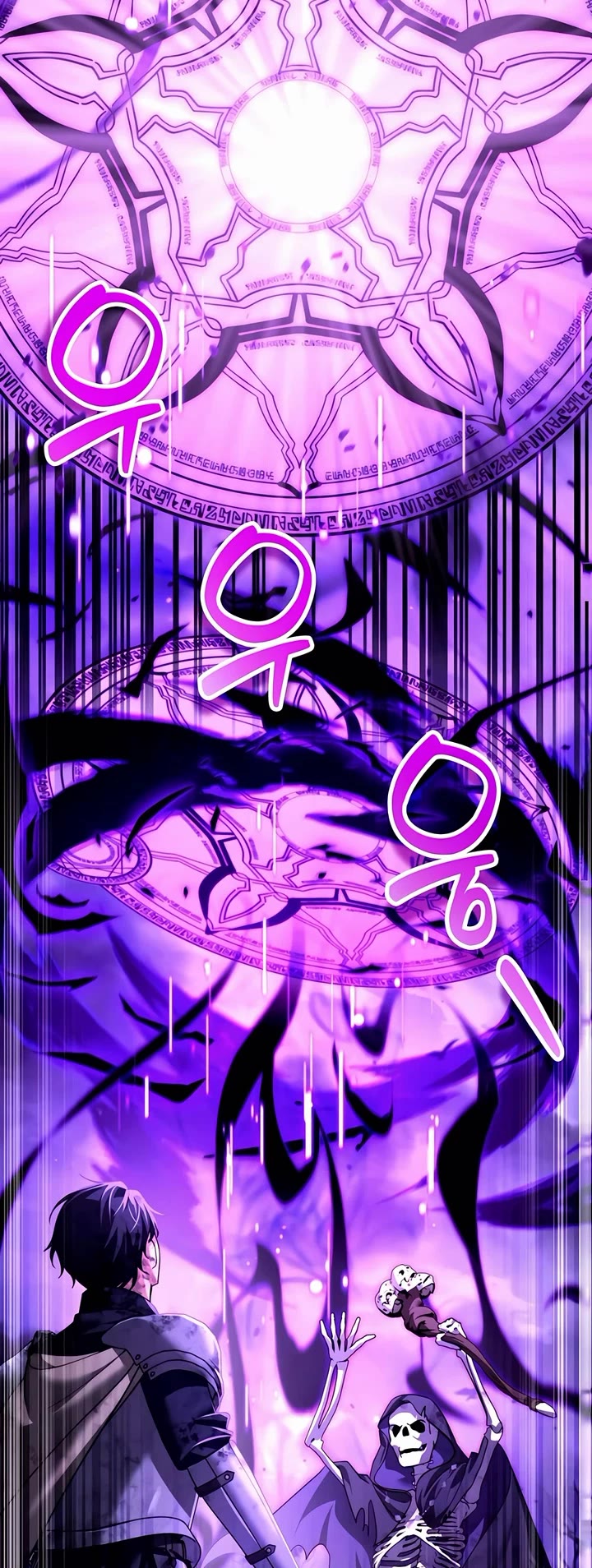 All My Alter Egos Are Tycoons Chapter 46 page 3 - Chapter 46