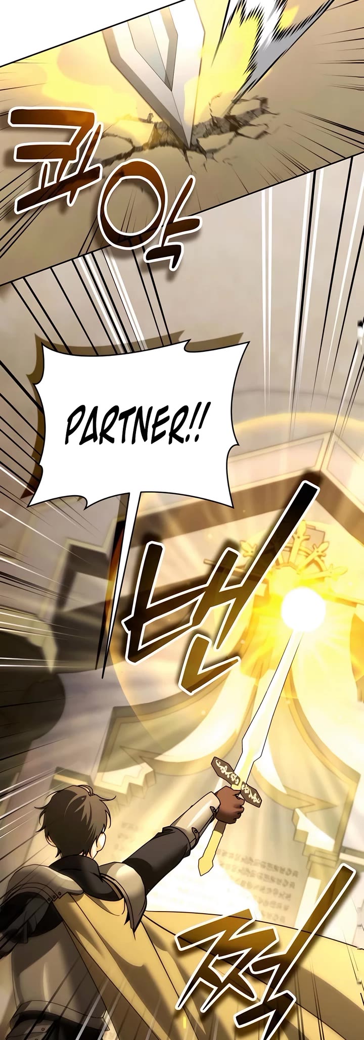 All My Alter Egos Are Tycoons Chapter 46 page 34 - Chapter 46
