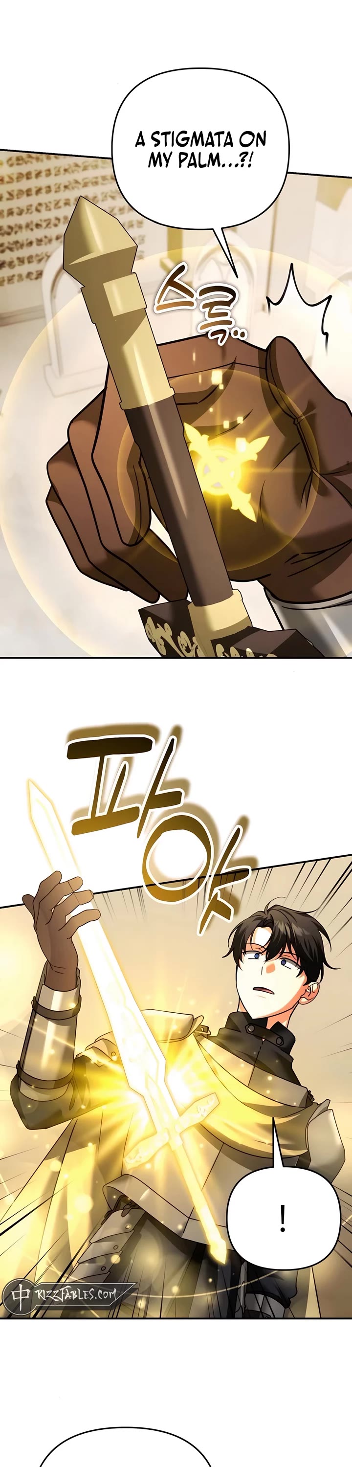 All My Alter Egos Are Tycoons Chapter 46 page 36 - Chapter 46
