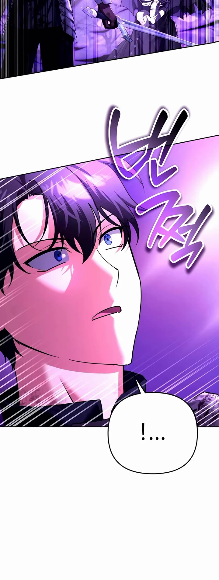 All My Alter Egos Are Tycoons Chapter 46 page 4 - Chapter 46
