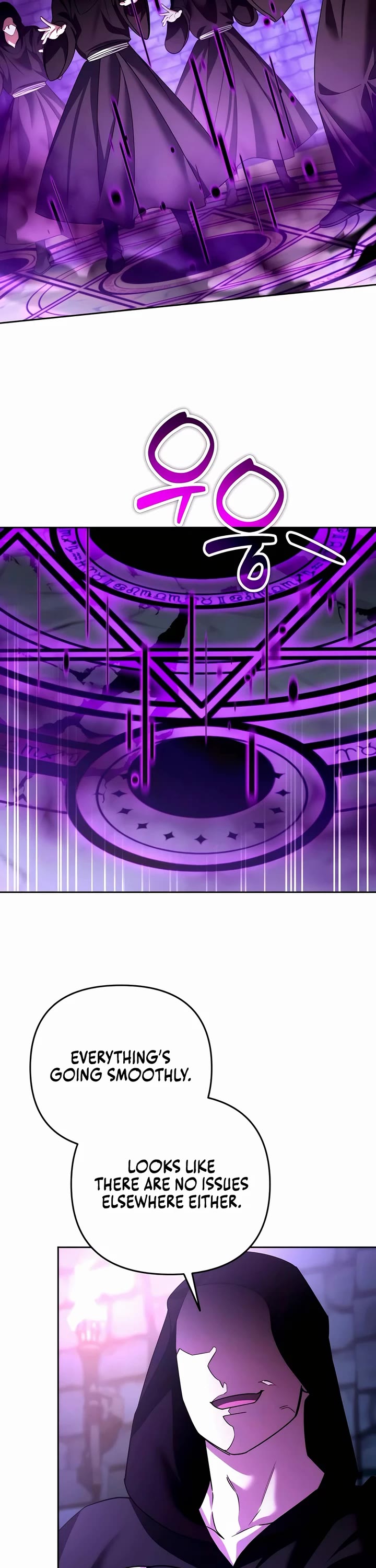 All My Alter Egos Are Tycoons Chapter 47 page 2 - Chapter 47