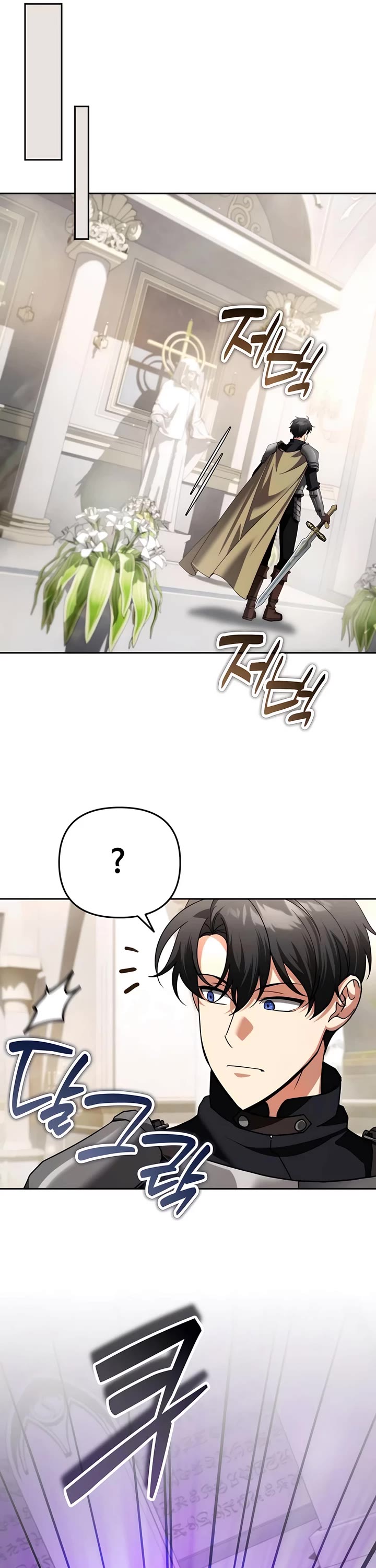 All My Alter Egos Are Tycoons Chapter 47 page 36 - Chapter 47