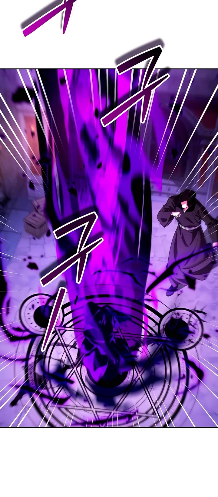 All My Alter Egos Are Tycoons Chapter 47 page 8 - Chapter 47