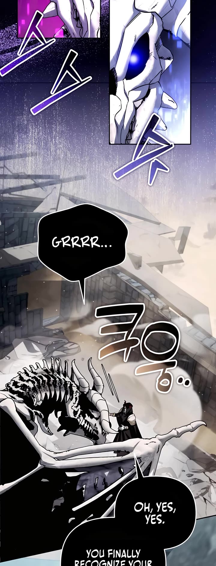 All My Alter Egos Are Tycoons Chapter 48 page 20 - Chapter 48