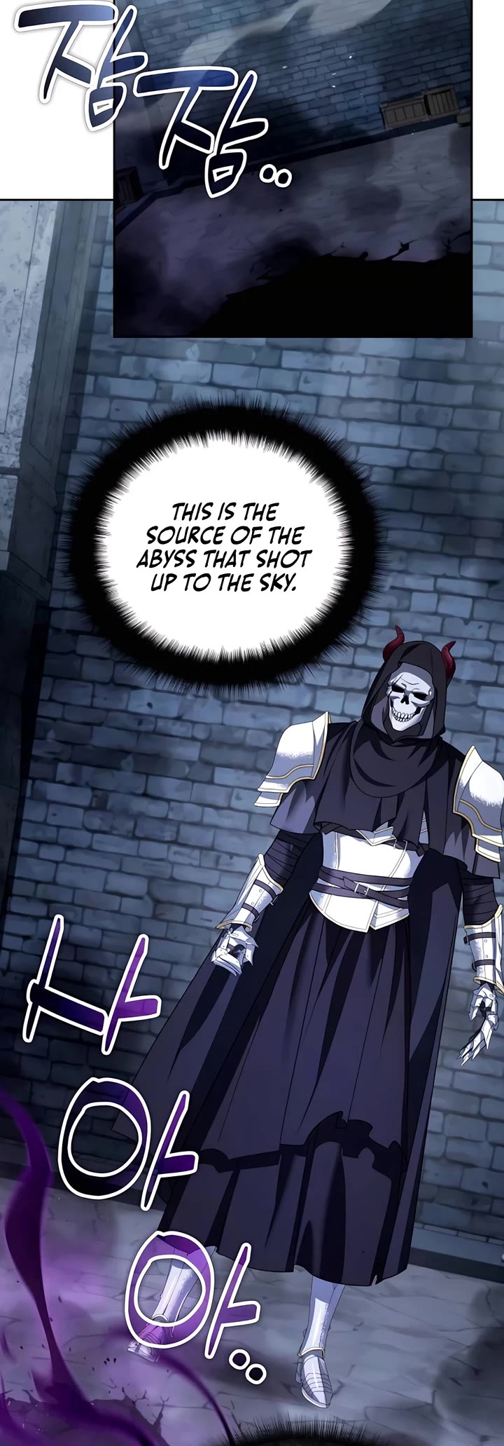 All My Alter Egos Are Tycoons Chapter 48 page 3 - Chapter 48