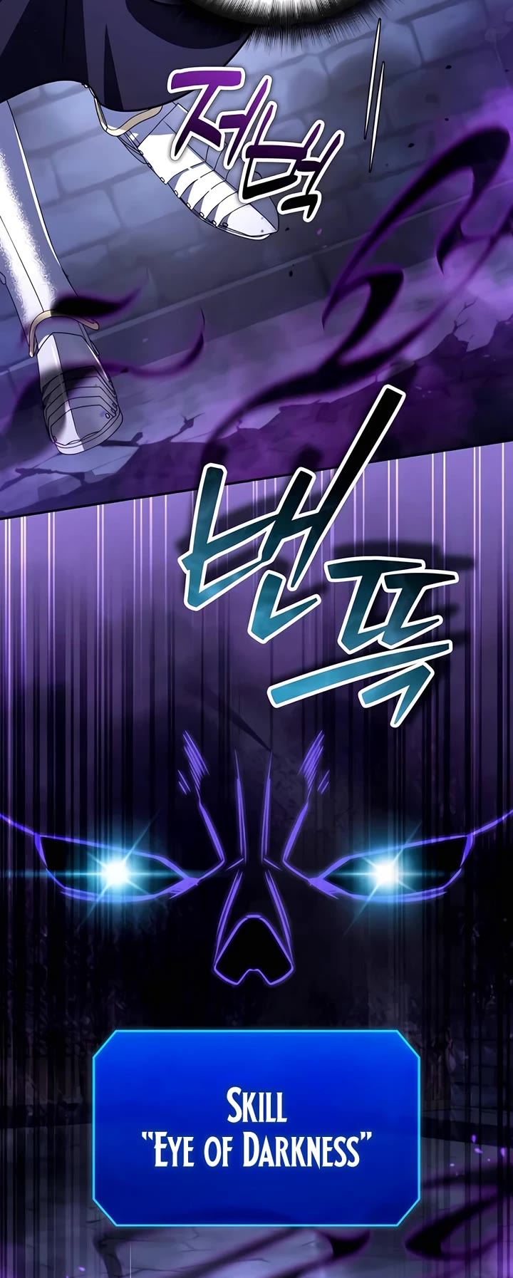 All My Alter Egos Are Tycoons Chapter 48 page 7 - Chapter 48