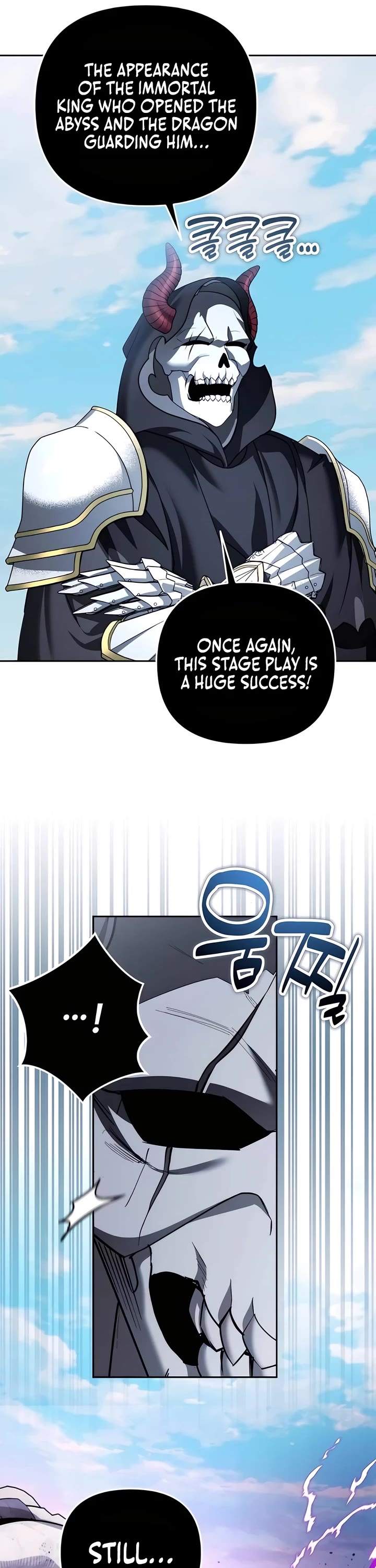 All My Alter Egos Are Tycoons Chapter 49 page 18 - Chapter 49