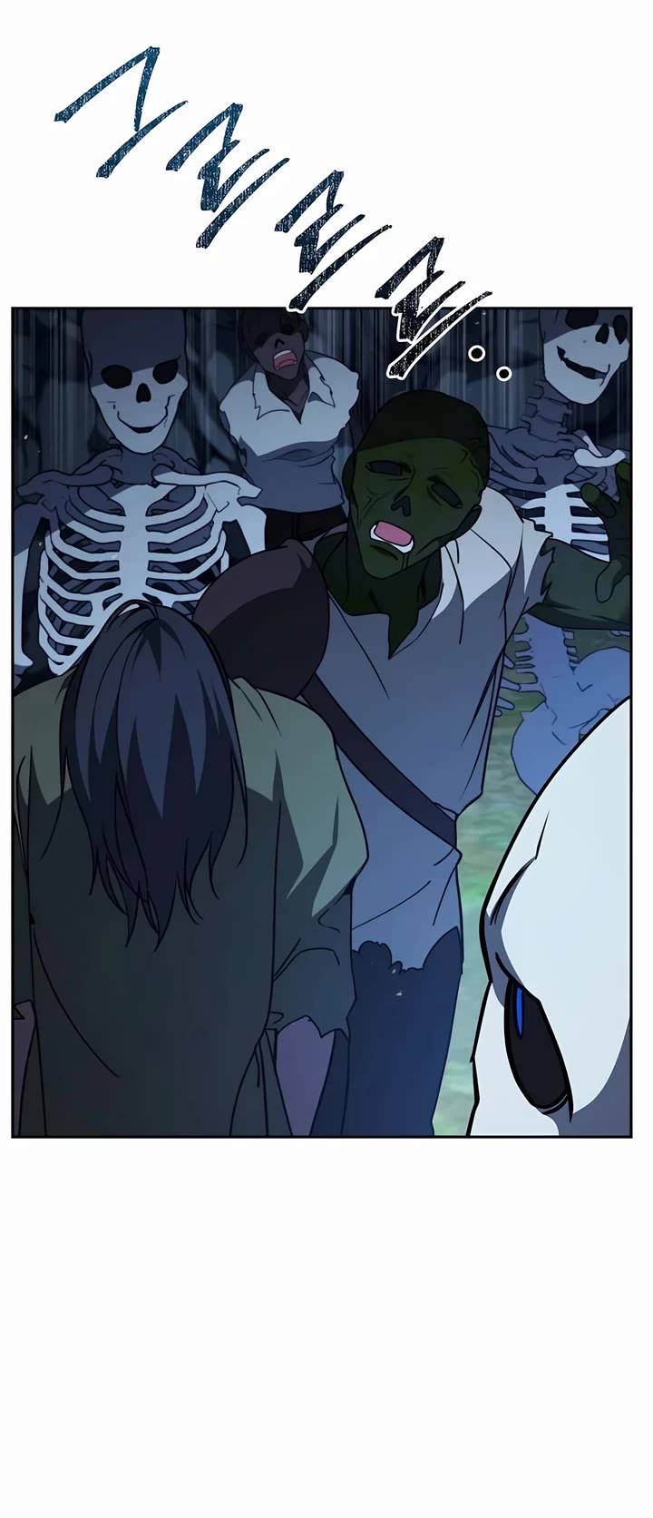 All My Alter Egos Are Tycoons Chapter 5 page 12 - Chapter 5