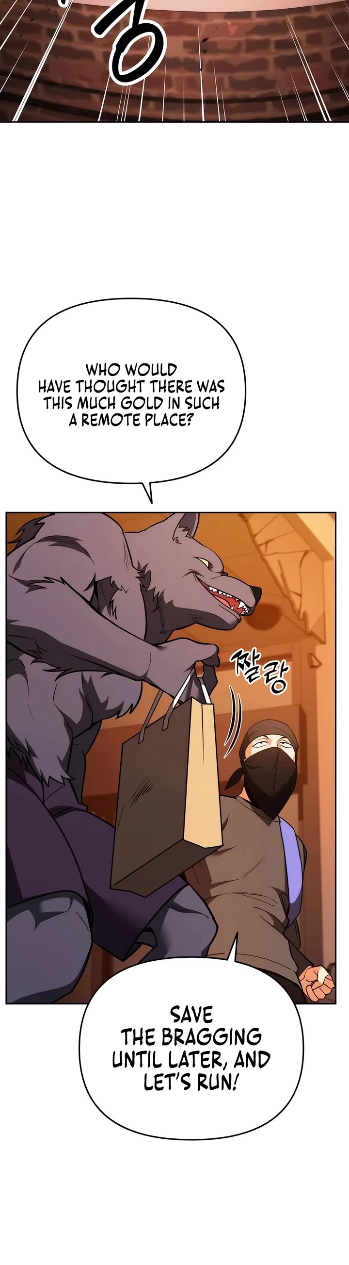 All My Alter Egos Are Tycoons Chapter 5 page 48 - Chapter 5