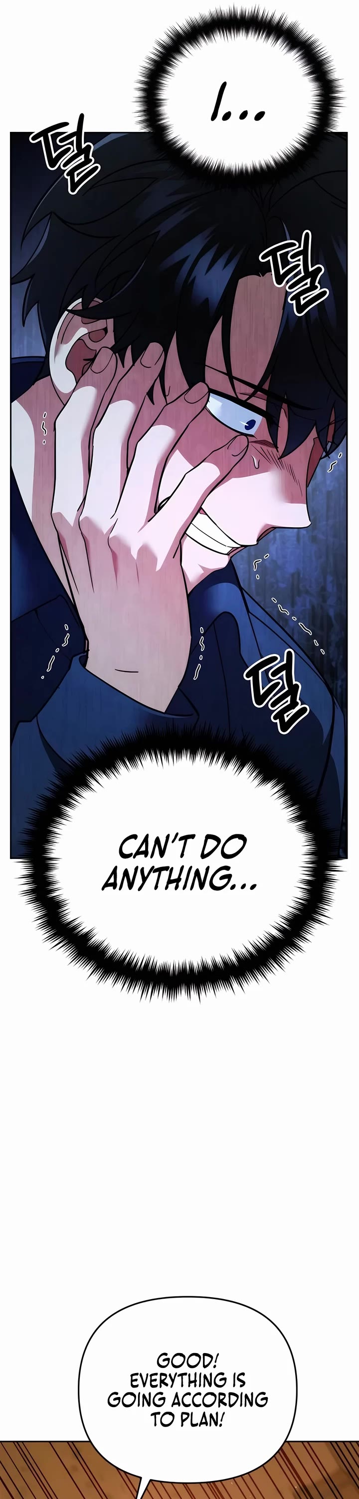 All My Alter Egos Are Tycoons Chapter 5 page 55 - Chapter 5