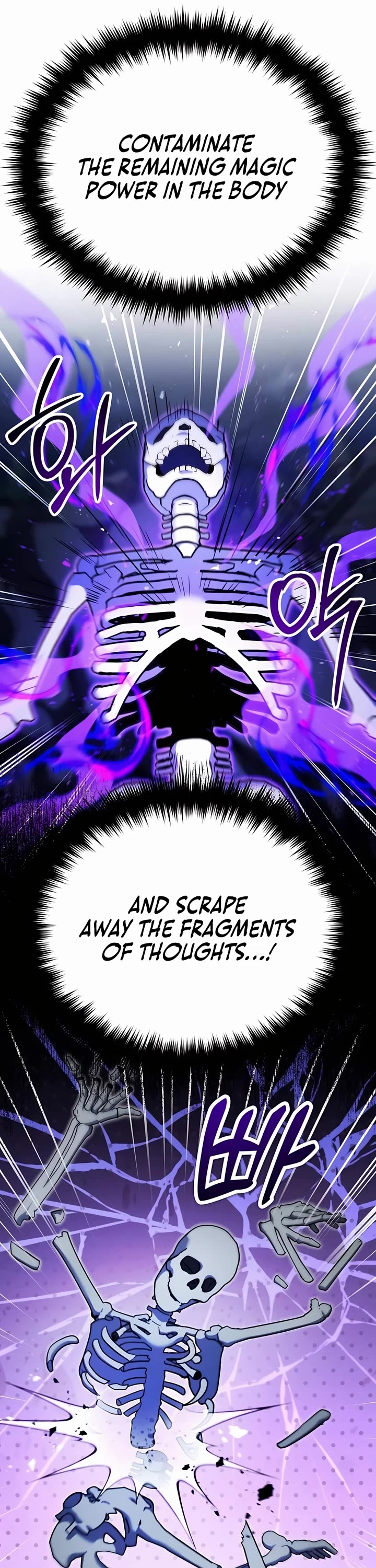 All My Alter Egos Are Tycoons Chapter 5 page 9 - Chapter 5