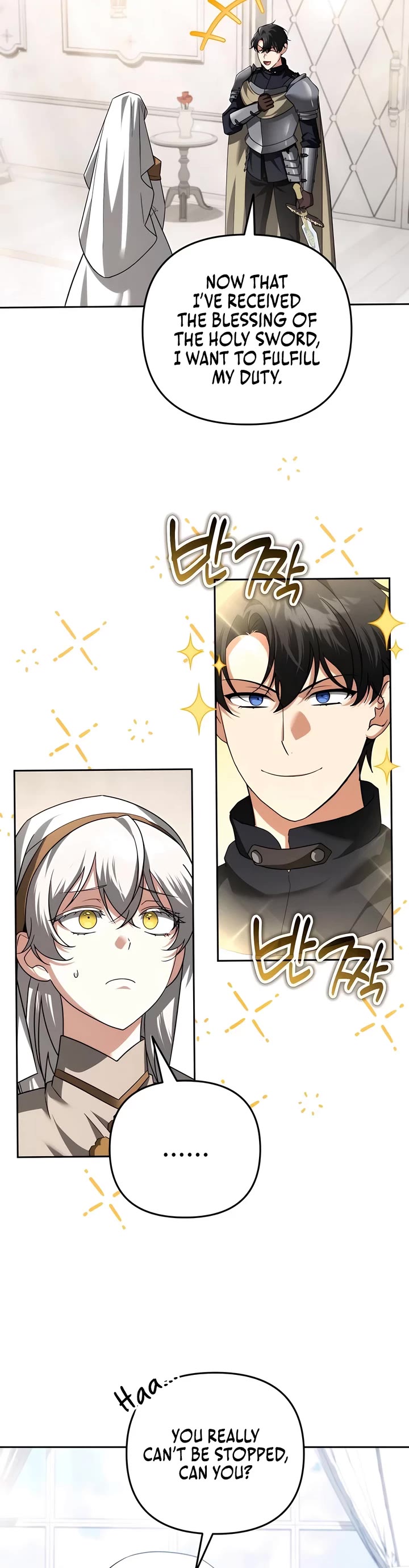 All My Alter Egos Are Tycoons Chapter 50 page 10 - Chapter 50