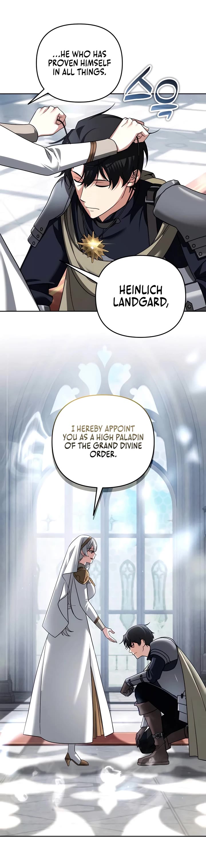 All My Alter Egos Are Tycoons Chapter 50 page 16 - Chapter 50