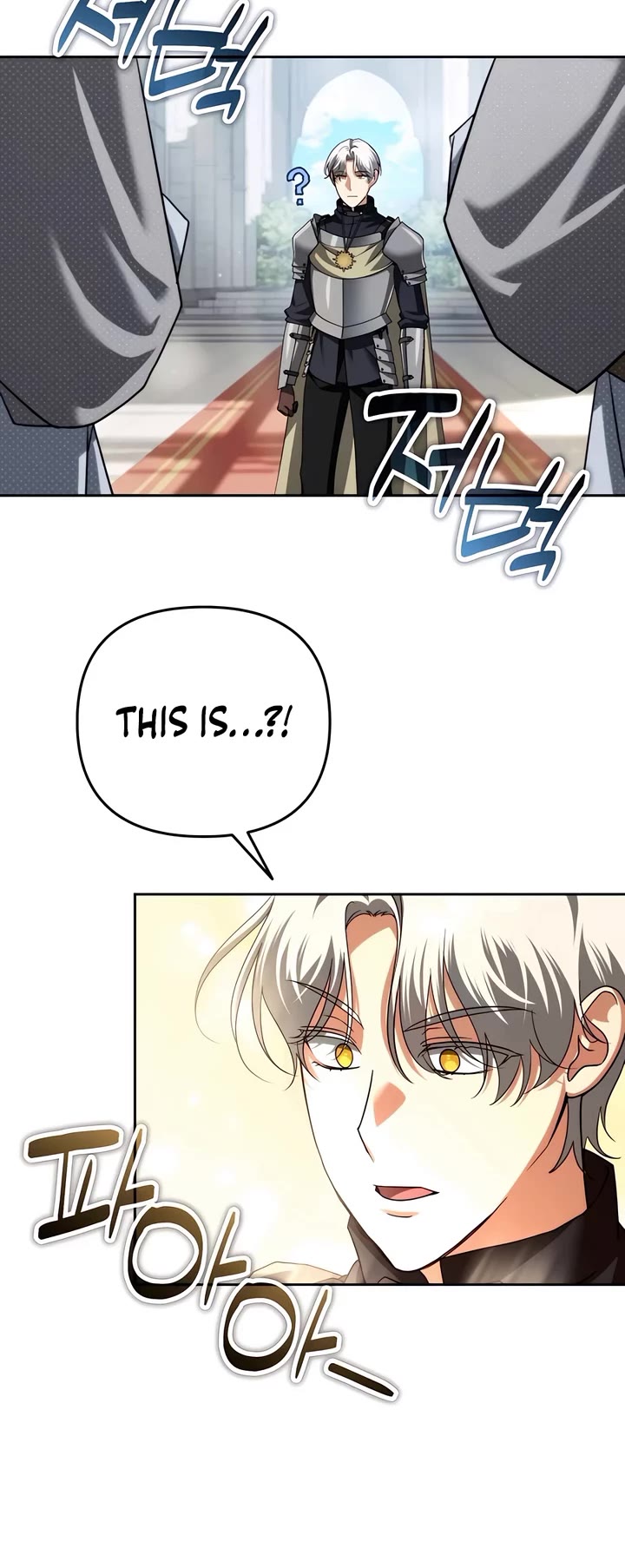 All My Alter Egos Are Tycoons Chapter 50 page 26 - Chapter 50