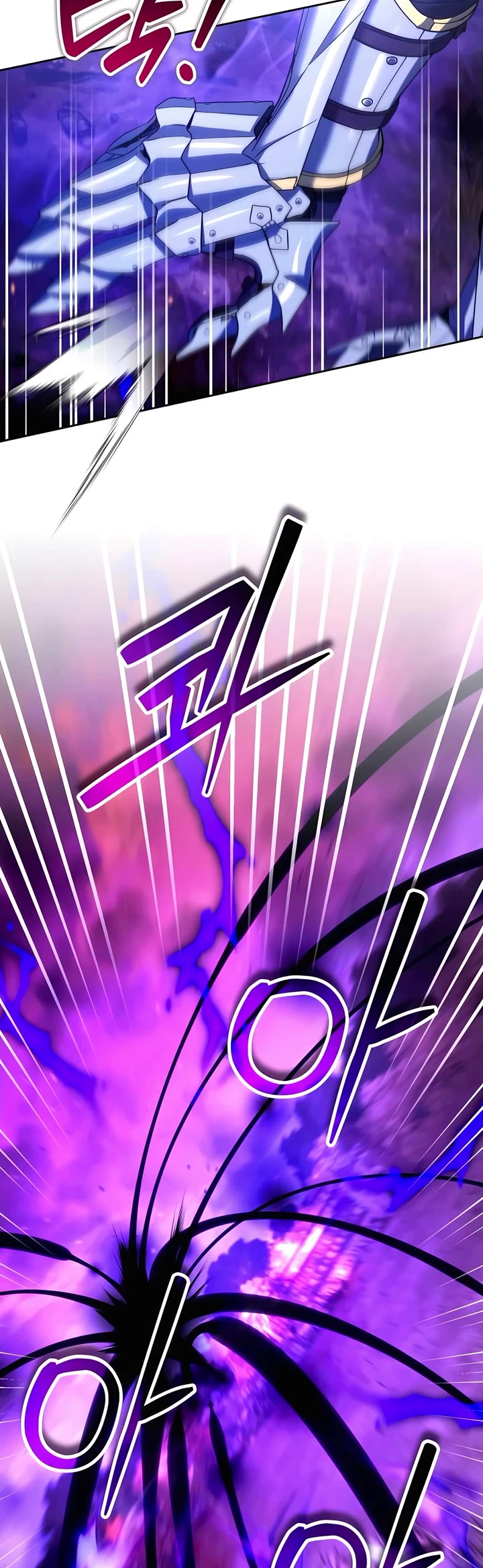 All My Alter Egos Are Tycoons Chapter 51 page 21 - Chapter 51
