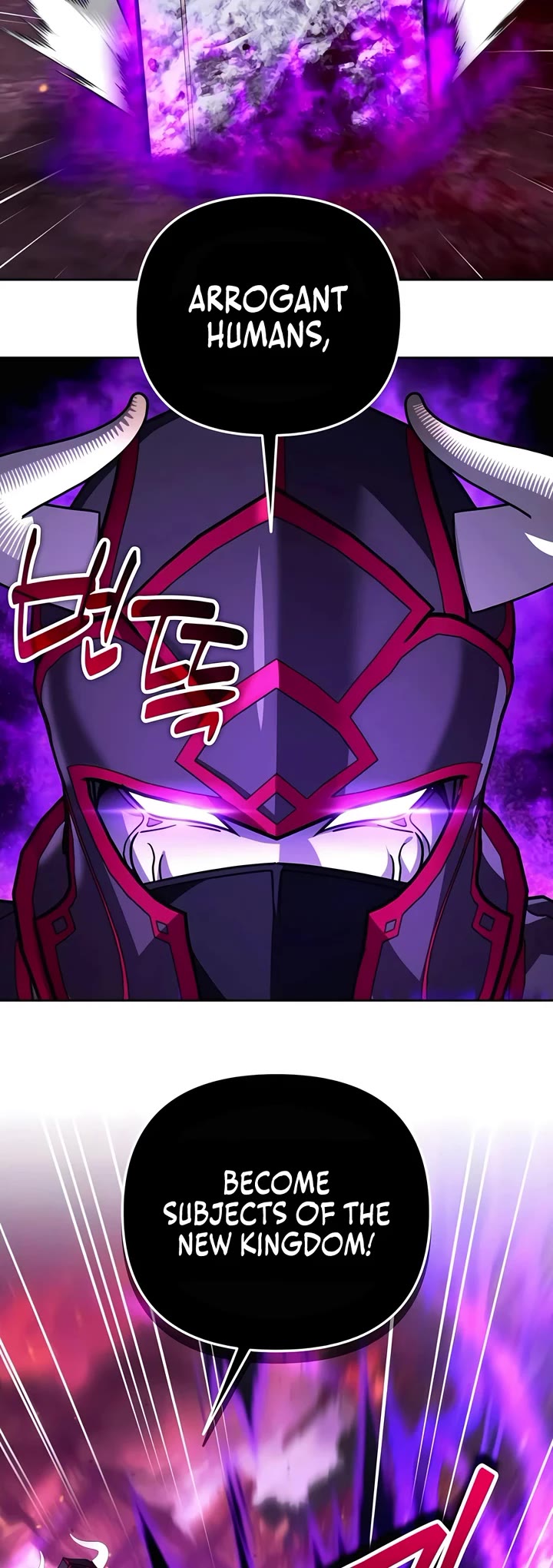 All My Alter Egos Are Tycoons Chapter 51 page 3 - Chapter 51
