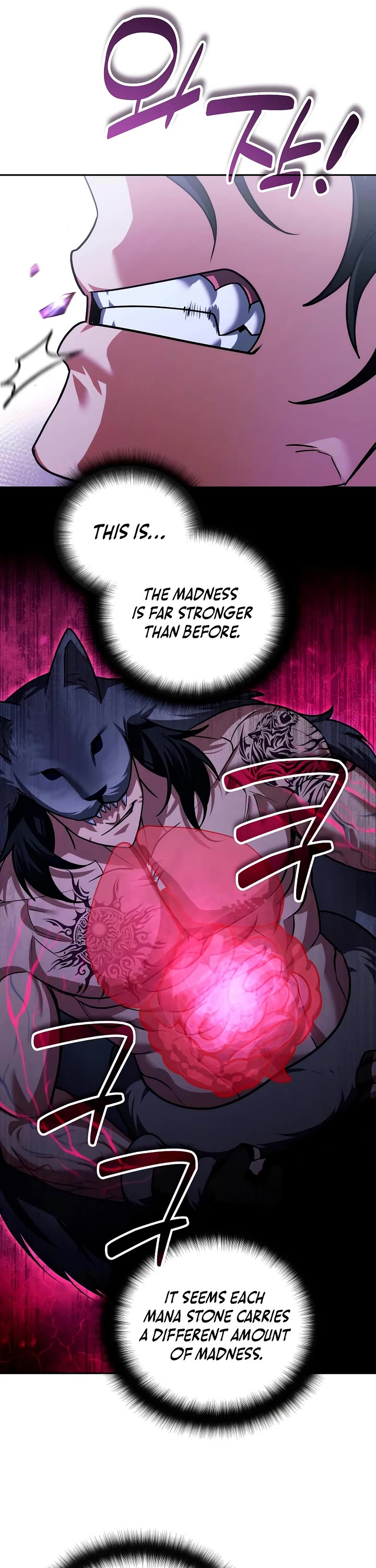 All My Alter Egos Are Tycoons Chapter 54 page 28 - Chapter 54