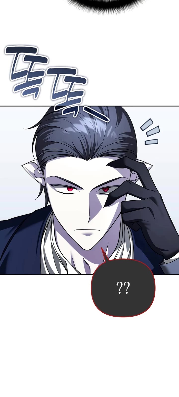 All My Alter Egos Are Tycoons Chapter 54 page 4 - Chapter 54