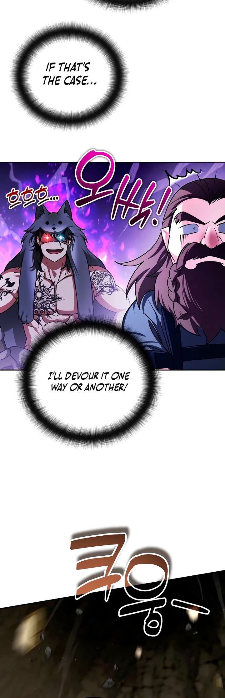 All My Alter Egos Are Tycoons Chapter 55 page 27 - Chapter 55