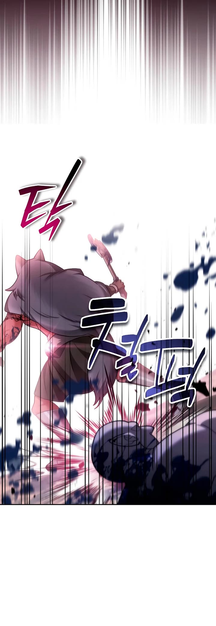 All My Alter Egos Are Tycoons Chapter 55 page 4 - Chapter 55