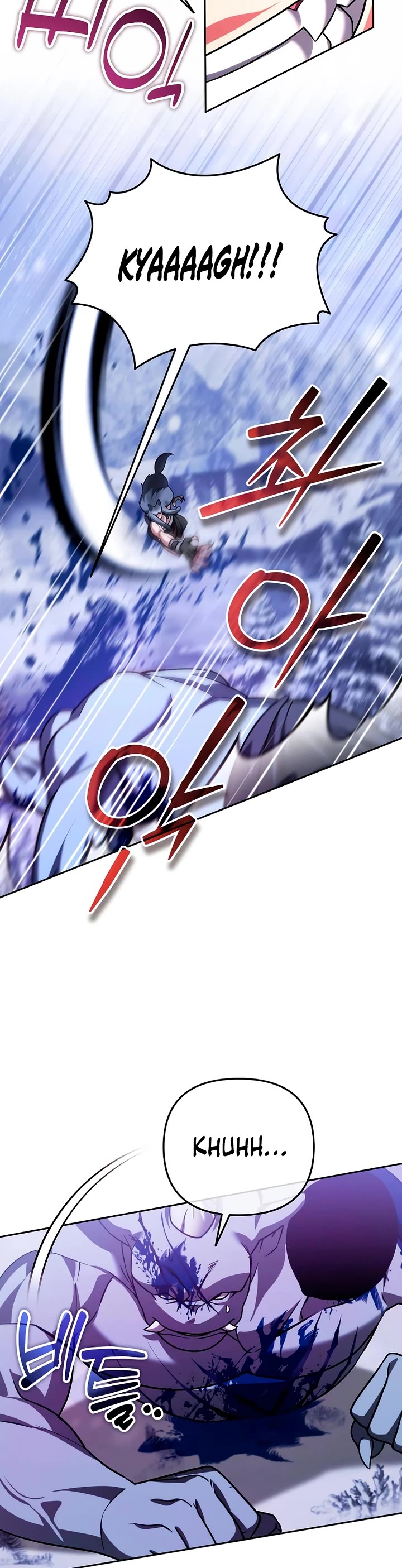 All My Alter Egos Are Tycoons Chapter 56 page 16 - Chapter 56