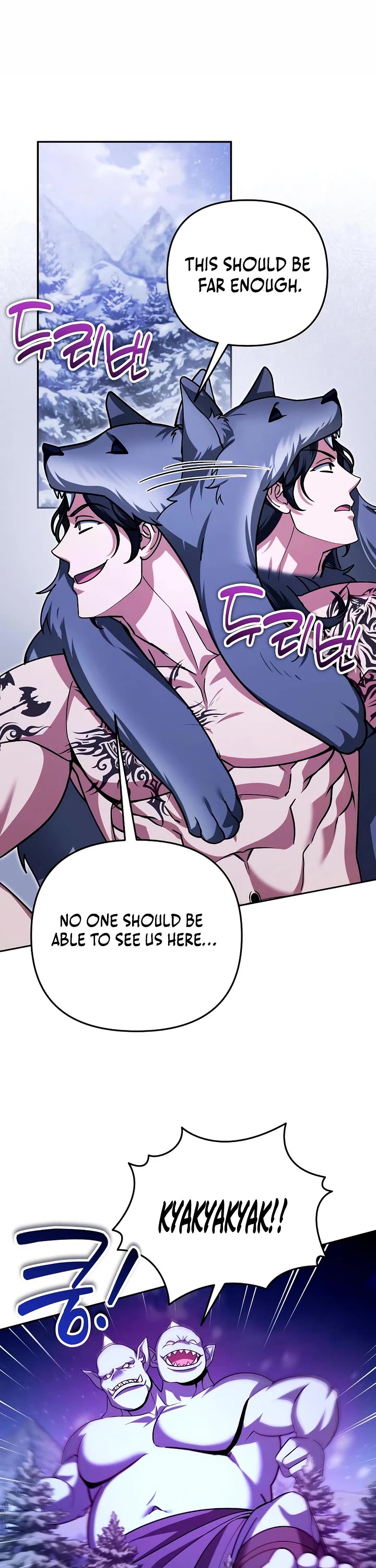 All My Alter Egos Are Tycoons Chapter 56 page 8 - Chapter 56
