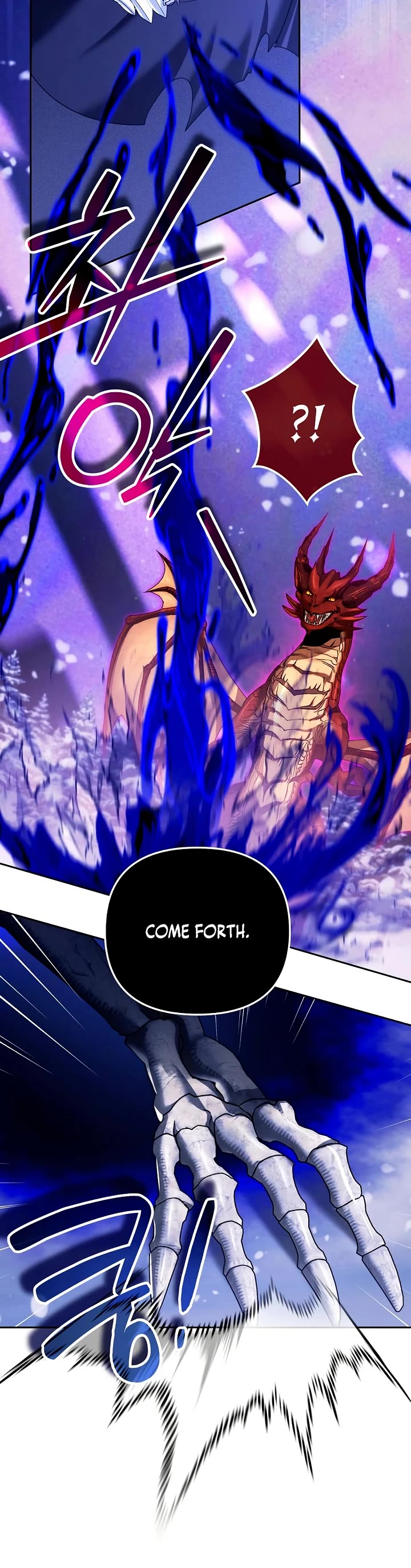 All My Alter Egos Are Tycoons Chapter 57 page 17 - Chapter 57