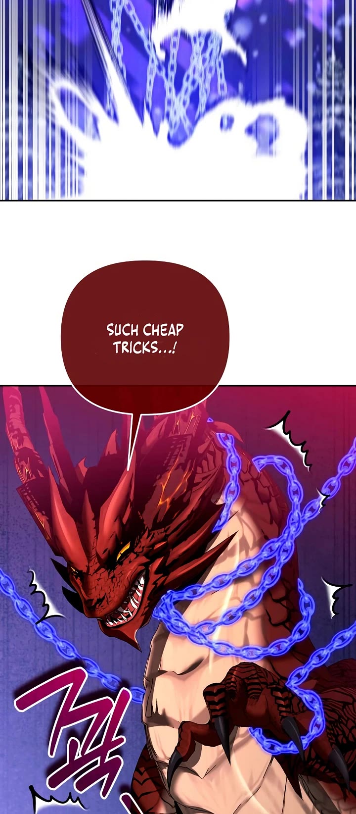 All My Alter Egos Are Tycoons Chapter 57 page 23 - Chapter 57