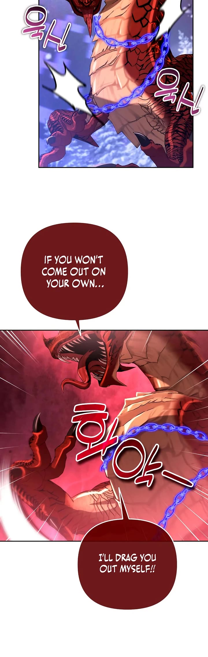 All My Alter Egos Are Tycoons Chapter 58 page 13 - Chapter 58